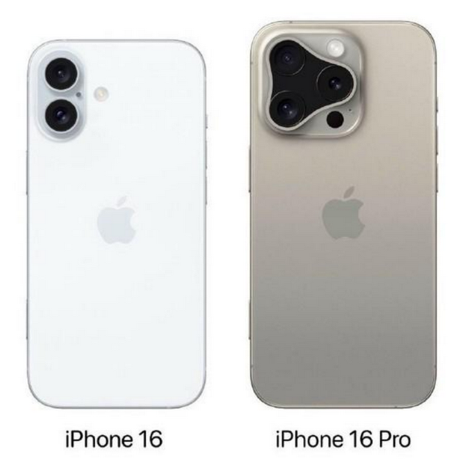 郁南苹果16维修网点分享iPhone16系列提升明显吗 