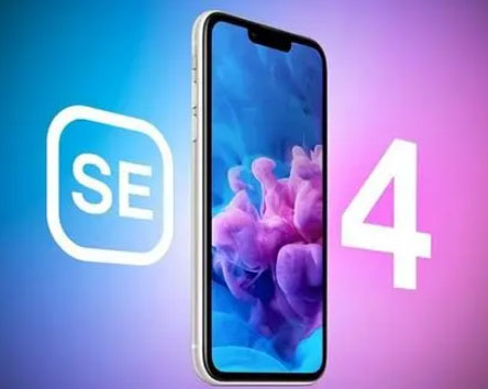郁南苹果SE维修分享iPhoneSE受众群体是哪些 