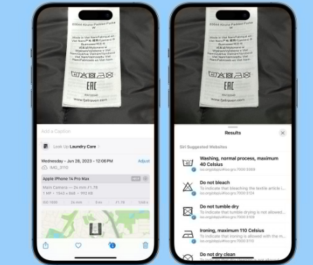 郁南苹果售后维修店分享iOS17看图查询功能有多大用处