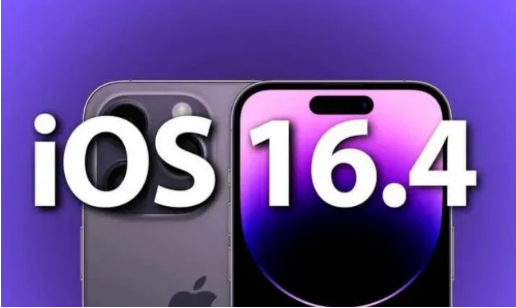 郁南苹果14维修分享：iPhone14可以升级iOS16.4beta2吗？ 