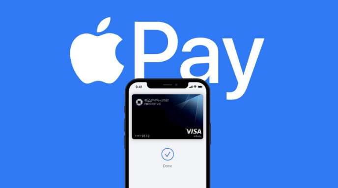 郁南苹果14服务点分享iPhone 14 设置 Apple Pay 后，锁屏密码不正确怎么办 