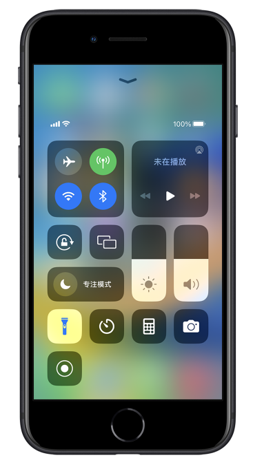 郁南苹果14维修分享苹果iPhone 14 Pro手电筒开启方法 