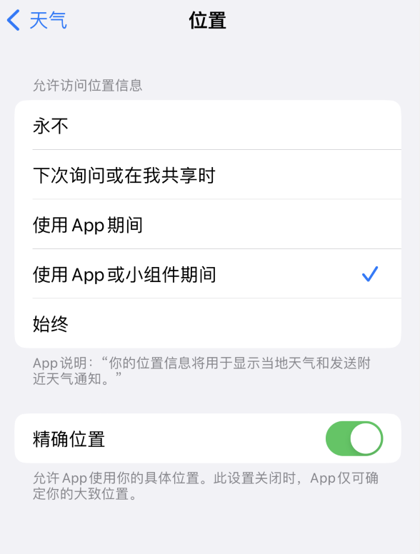 郁南苹果服务网点分享你会去哪购买iPhone手机？如何鉴别真假 iPhone？ 