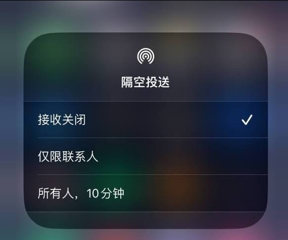 郁南苹果手机维修分享iOS 16.1.1 正式版修复了哪些问题 
