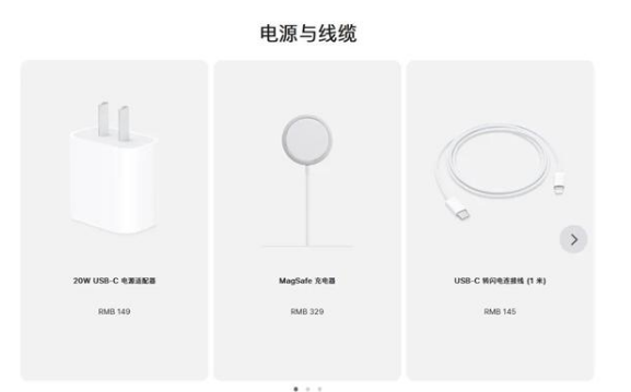 郁南苹果手机维修分享相比iPhone 14，iPhone 15有哪些变化和改进 