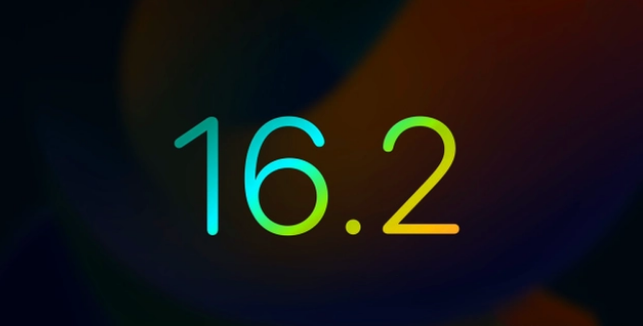 郁南苹果手机维修分享iOS16.2 正式版什么时候发布 