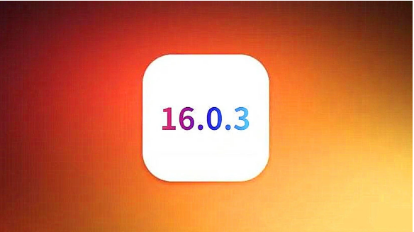 郁南苹果手机维修分享iOS16.0.3正式版值得更新吗 