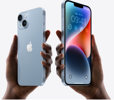 郁南苹果14维修分享iPhone14与iPhone13参数对比 