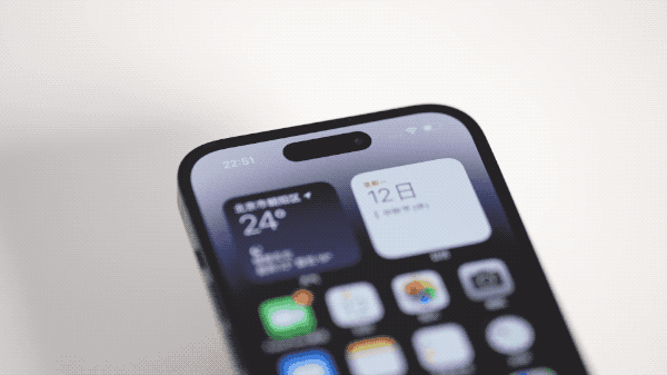 郁南苹果14维修分享如何告诉别人你换了iPhone 14 Pro 