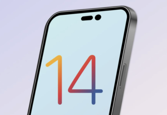 郁南苹果14维修分享苹果iPhone14最快什么时候可以到手 