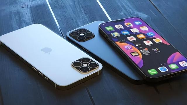 郁南苹果14维修分享iPhone 14上市后，iPhone 13会下架吗 