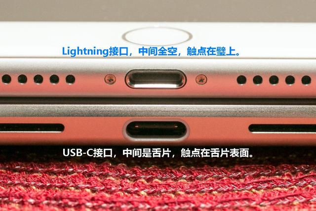 郁南苹果14维修分享iPhone 14会是什么接口 