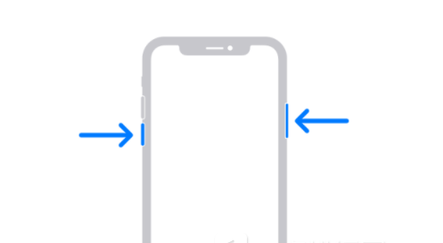 郁南苹果13维修分享iPhone13屏幕失灵怎么办 