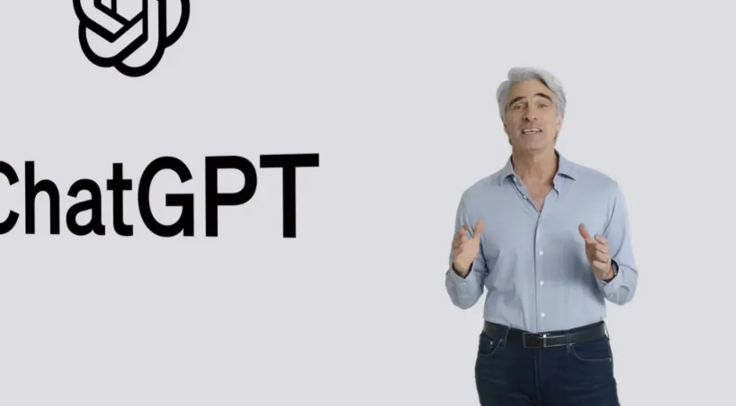 郁南苹果手机维修分享ChatGPT 即将登陆 iOS 18 