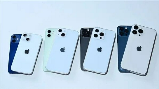 郁南苹果手机维修分享iPhone 13价格怎么样 