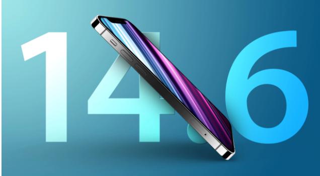 郁南苹果手机维修分享升级iOS 14.7.1 正式版后还能降级吗 