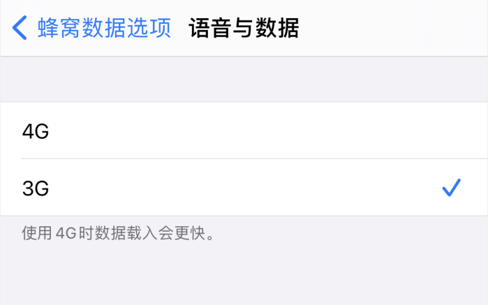 郁南苹果手机维修分享iPhone 更新系统后找不到“个人热点”选项怎么办 