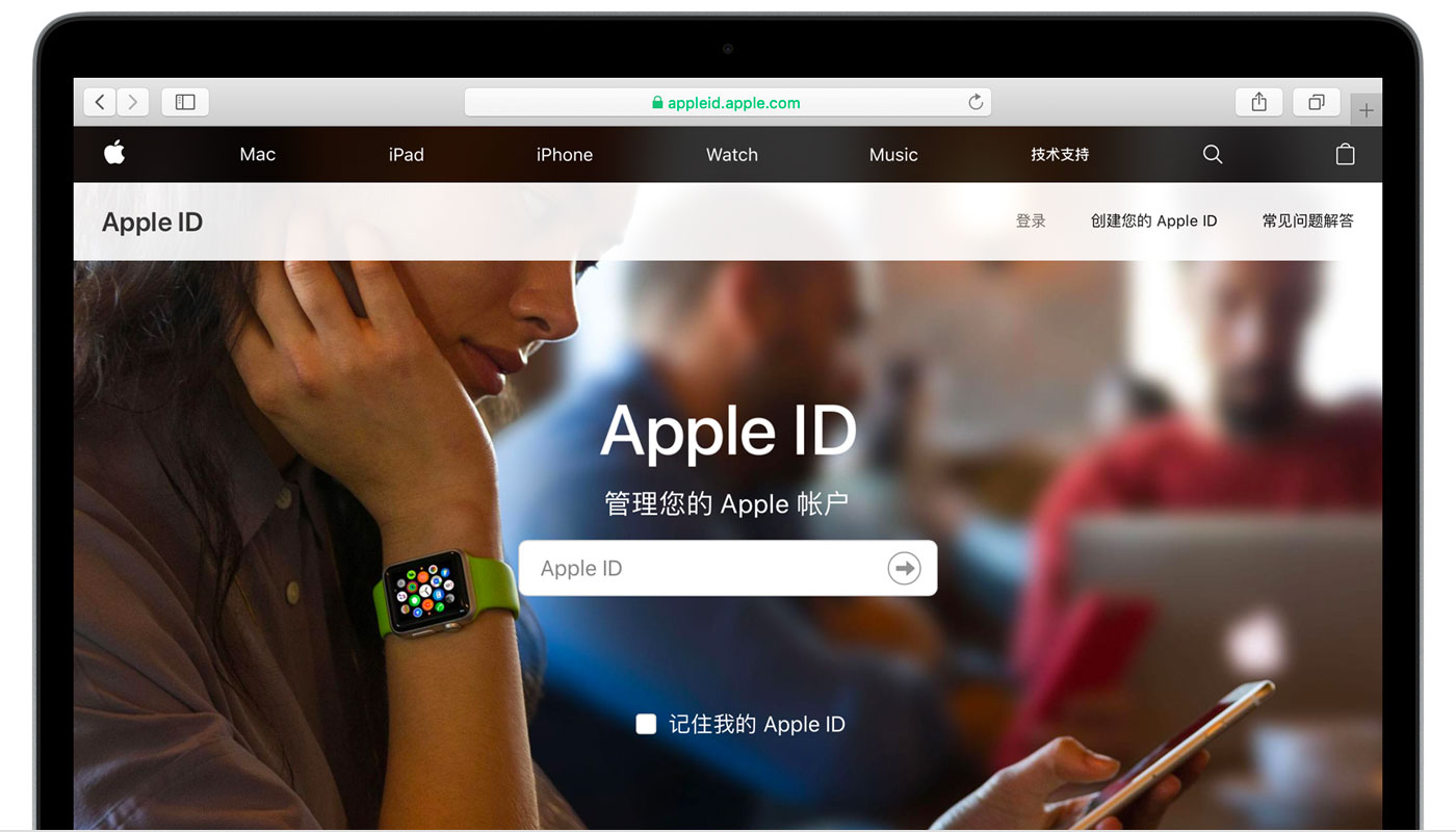 郁南苹果手机维修分享iPhone 用户需注意 