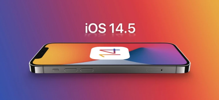 郁南苹果手机维修分享谈谈iOS14.5正式版的使用感受 