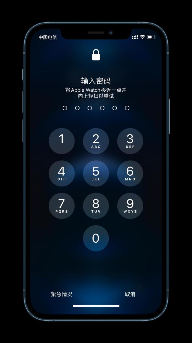 郁南苹果手机维修分享Apple Watch解锁iPhone功能效果怎么样 
