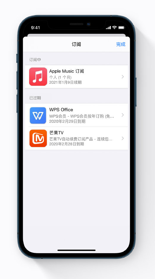 郁南苹果手机维修分享小技巧 