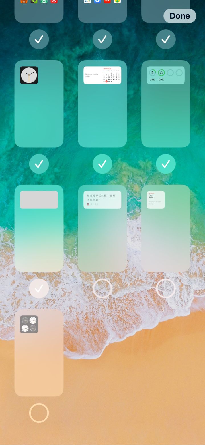 郁南苹果手机维修分享iPhone 升级 iOS 14 后的四个实用小技巧 