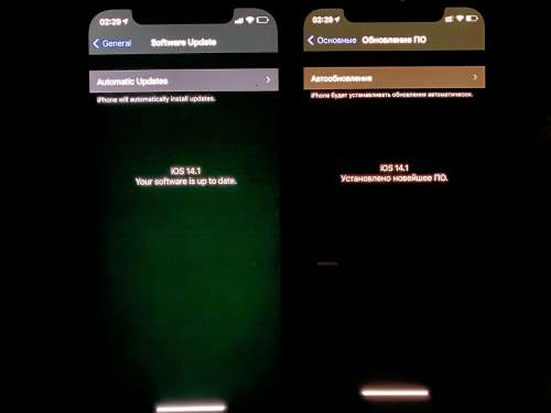 郁南苹果手机维修分享iPhone 12 显示黑色画面时发绿光怎么办 