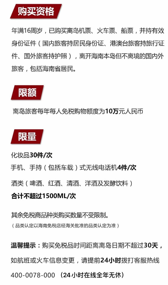郁南苹果手机维修分享琼版 iPhone 12 售价 4784 元起，如何才能买到 
