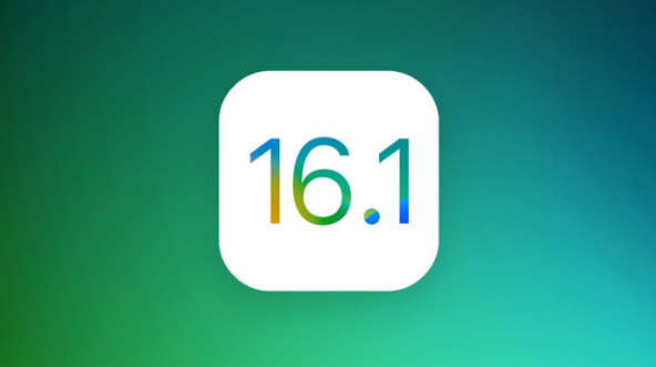 郁南苹果手机维修分享iOS 16.1 RC版升级_iOS 16.1 RC版一键刷机教程 