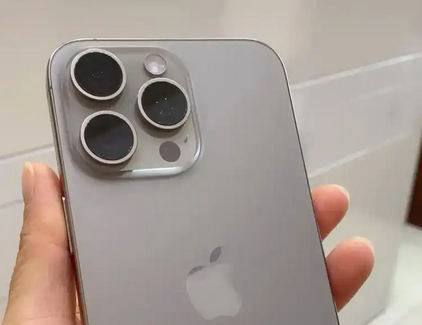 郁南iPhone15序列号查询分享如何查找苹果15手机序列号的位置 