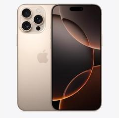 郁南苹果维修点分享iPhone 16 Pro Max屏幕更换易忽略的维修盲区 