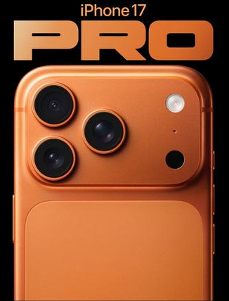 郁南苹果维修点分享iPhone 17 Pro锁屏密码实用指南 