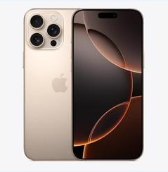 郁南苹果维修点分享iPhone 16 Pro Max黑屏小众问题解析 
