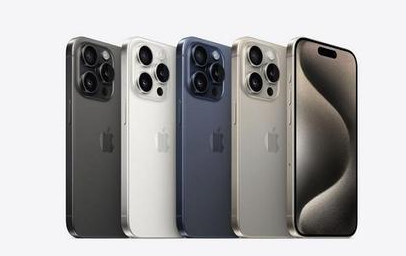 郁南苹果维修点分享iPhone 15 Pro发烫五大诱因详解 